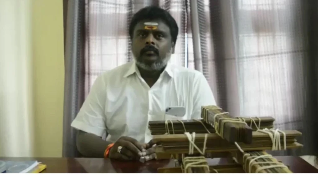 GURUJI S.P. THANGAMANI