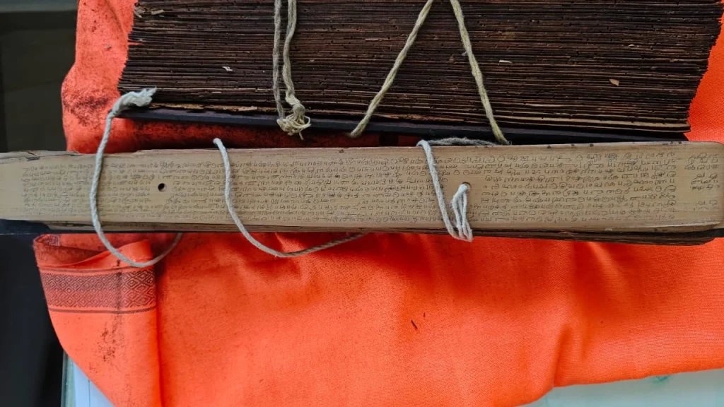 palm-leaf manuscript or Olai Chuvadi