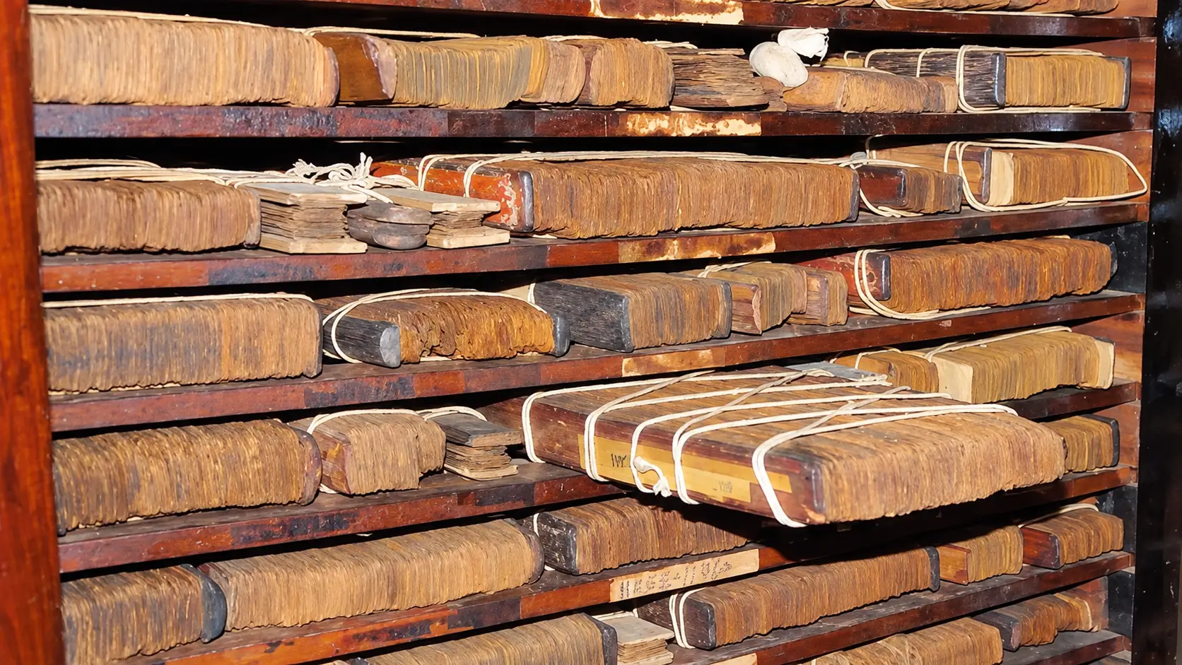 Sacred Palm Leaf Archive Kaandams