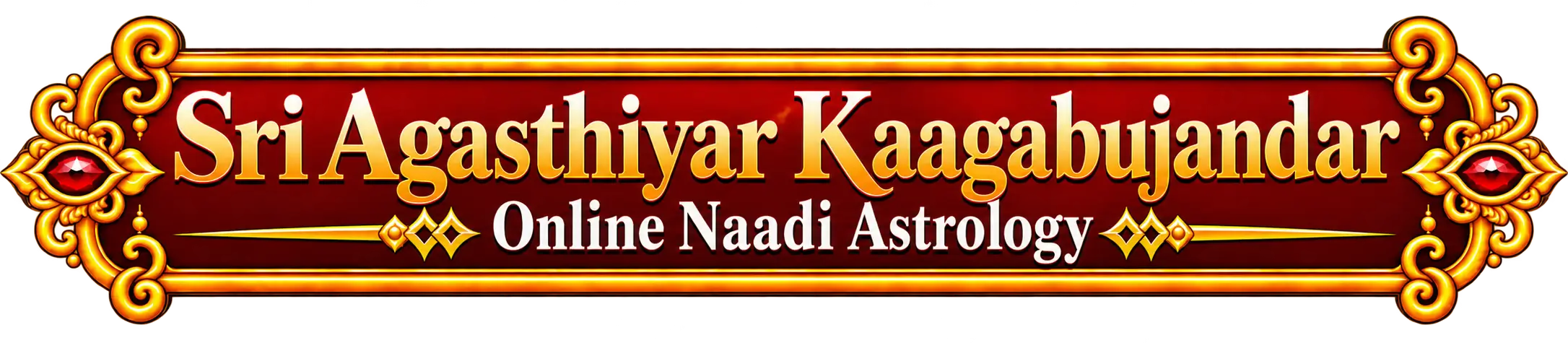 Sri Agasthiyar Kaagabujandar (3)