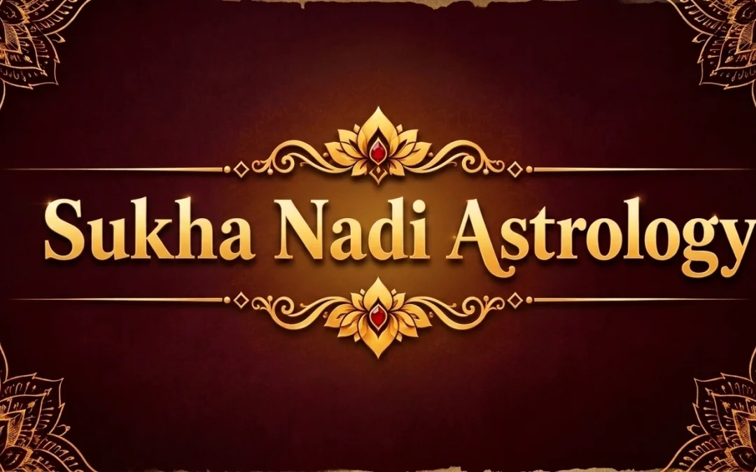 Sukha Nadi (Shuka Nadi)