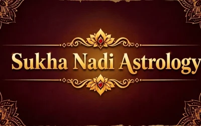 Sukha Nadi (Shuka Nadi)