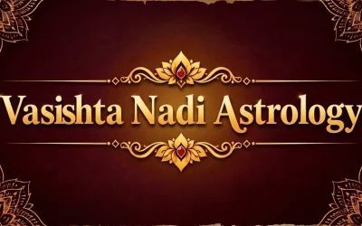 Vasishta Nadi